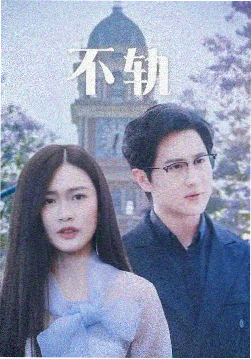 恐怖片在线观看片单之第七号病房